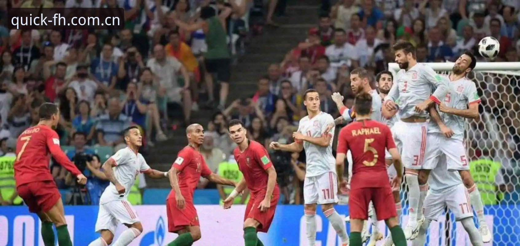 U17世界杯抽签结果深度分析：中国青年军与西班牙、摩洛哥同组，fh体育平台更新必备观赛指南